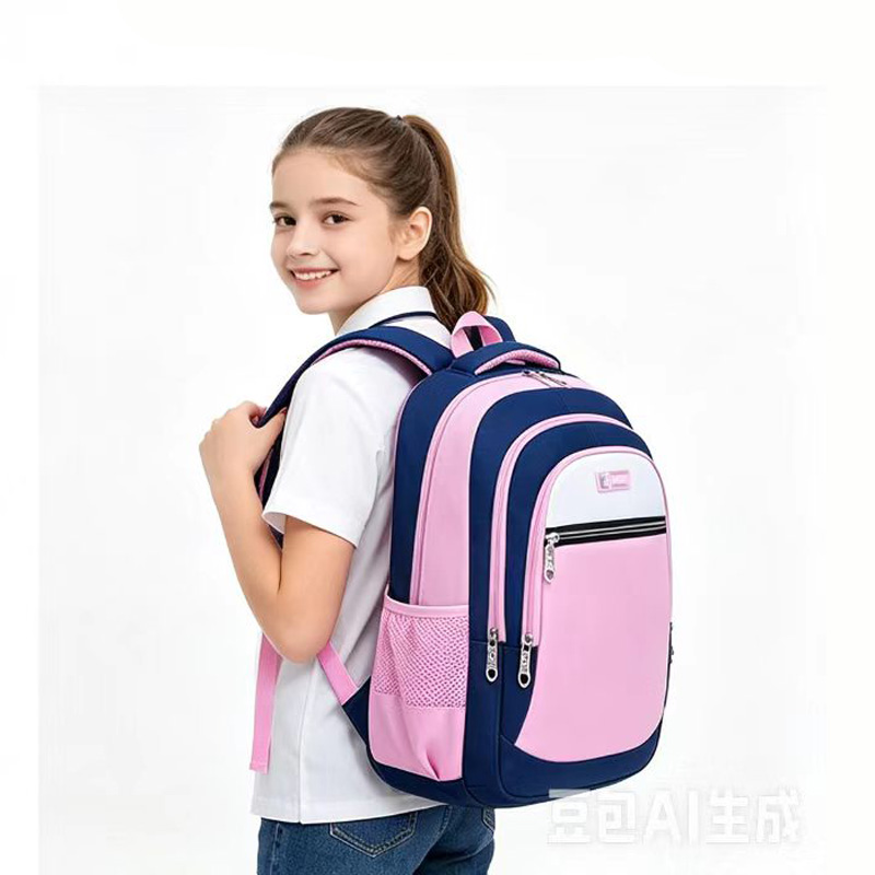 Canvas Backpack Casual - Dziecięcy plecak szkolny dla dziewczynki, dwuramienny,