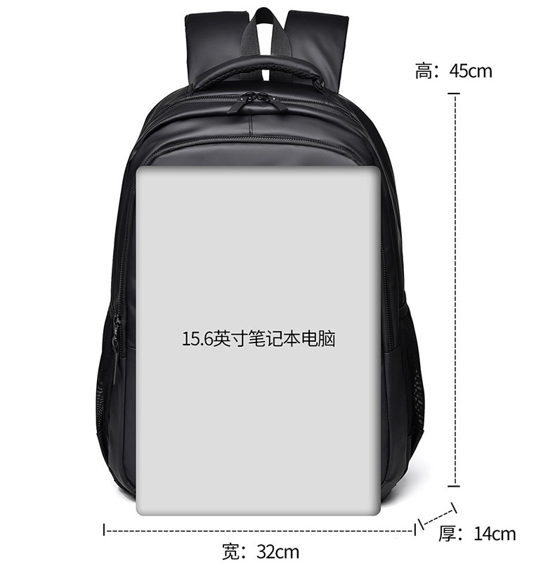 Plecaki biznesowe na laptopa d – Laptop Backpack 15.6 recenzja i cena