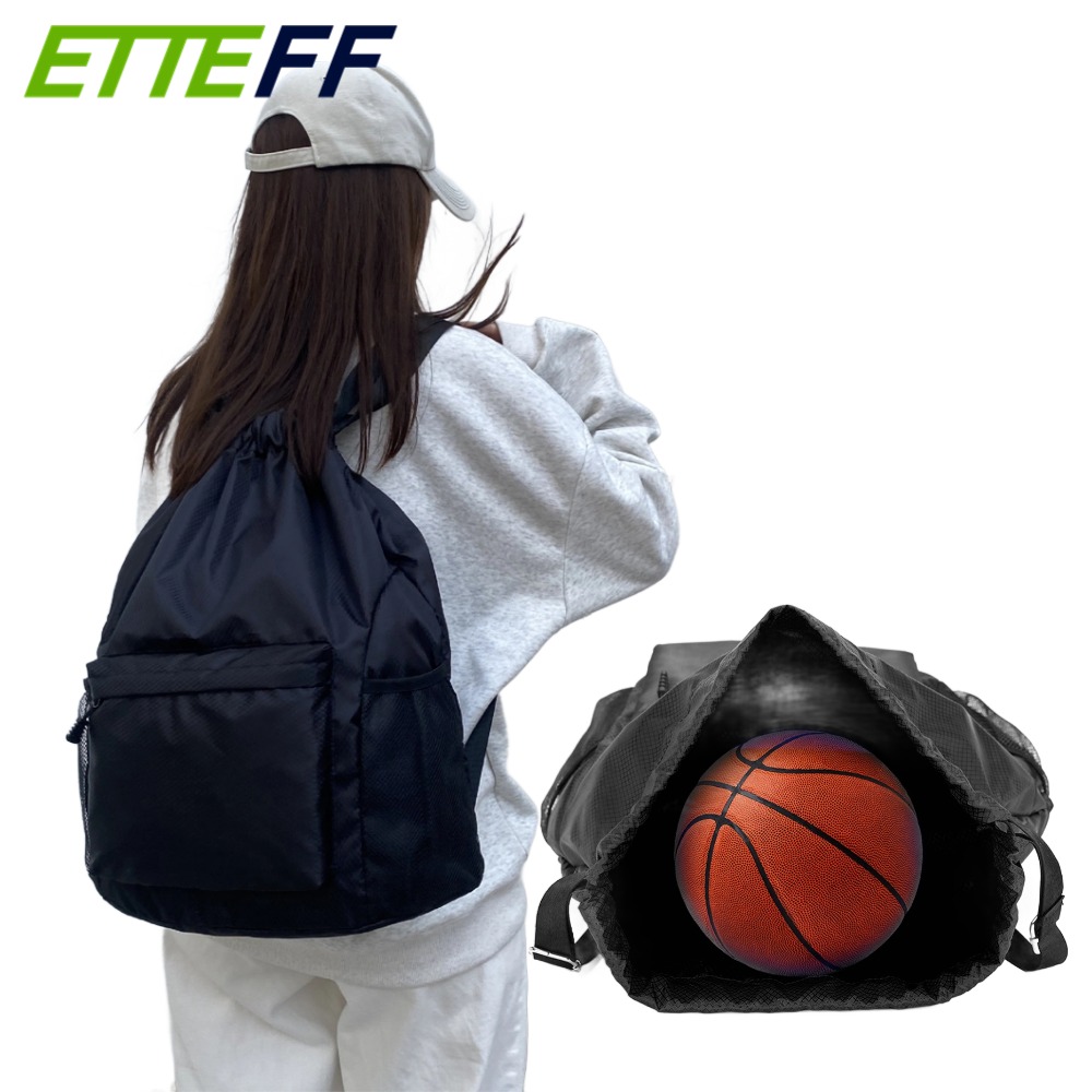 1 szt. Wodoodporna torba ze sz – Drawstring Gym Bag recenzja i cena